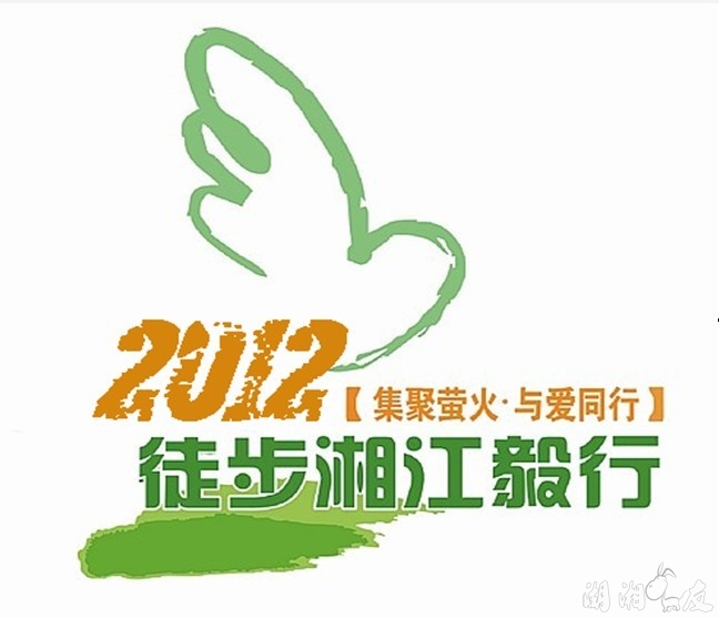 2012ͽ潭.jpg