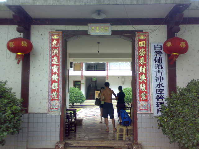 20100727490.jpg