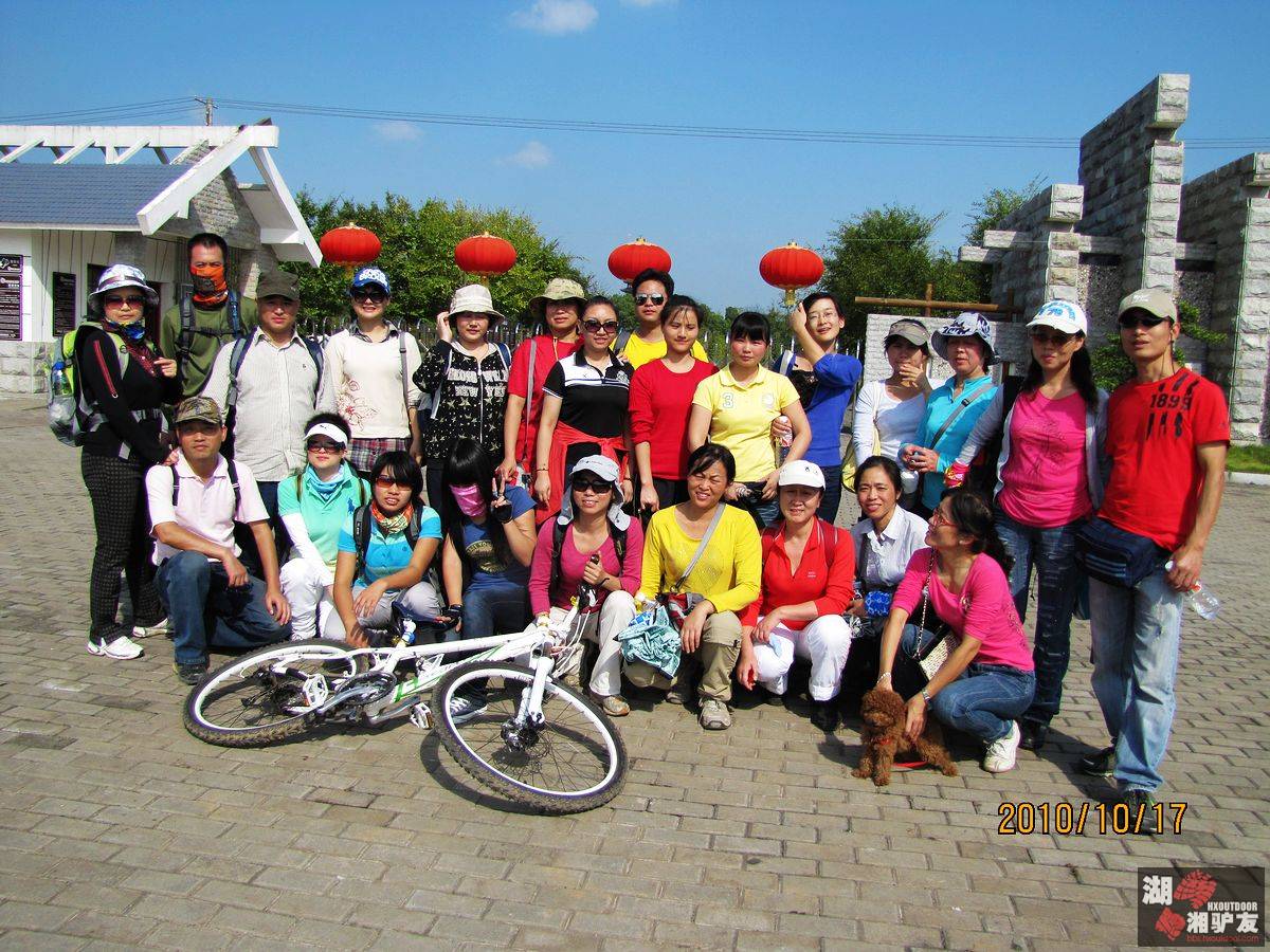 20101017�̵�����̬԰ 069.jpg