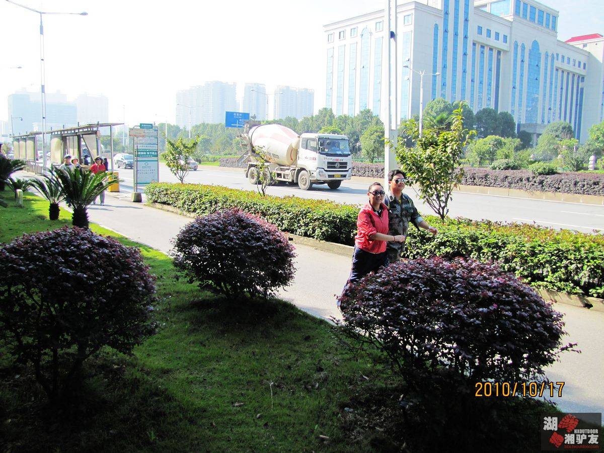 20101017�̵�����̬԰ 023.jpg