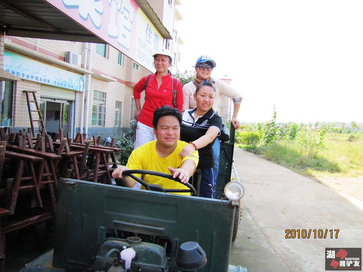 20101017�̵�����̬԰ 043.jpg