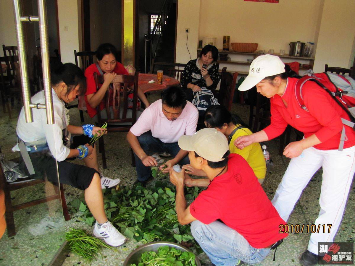 20101017�̵�����̬԰ 054.jpg