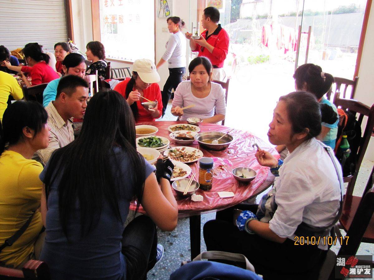20101017�̵�����̬԰ 055.jpg