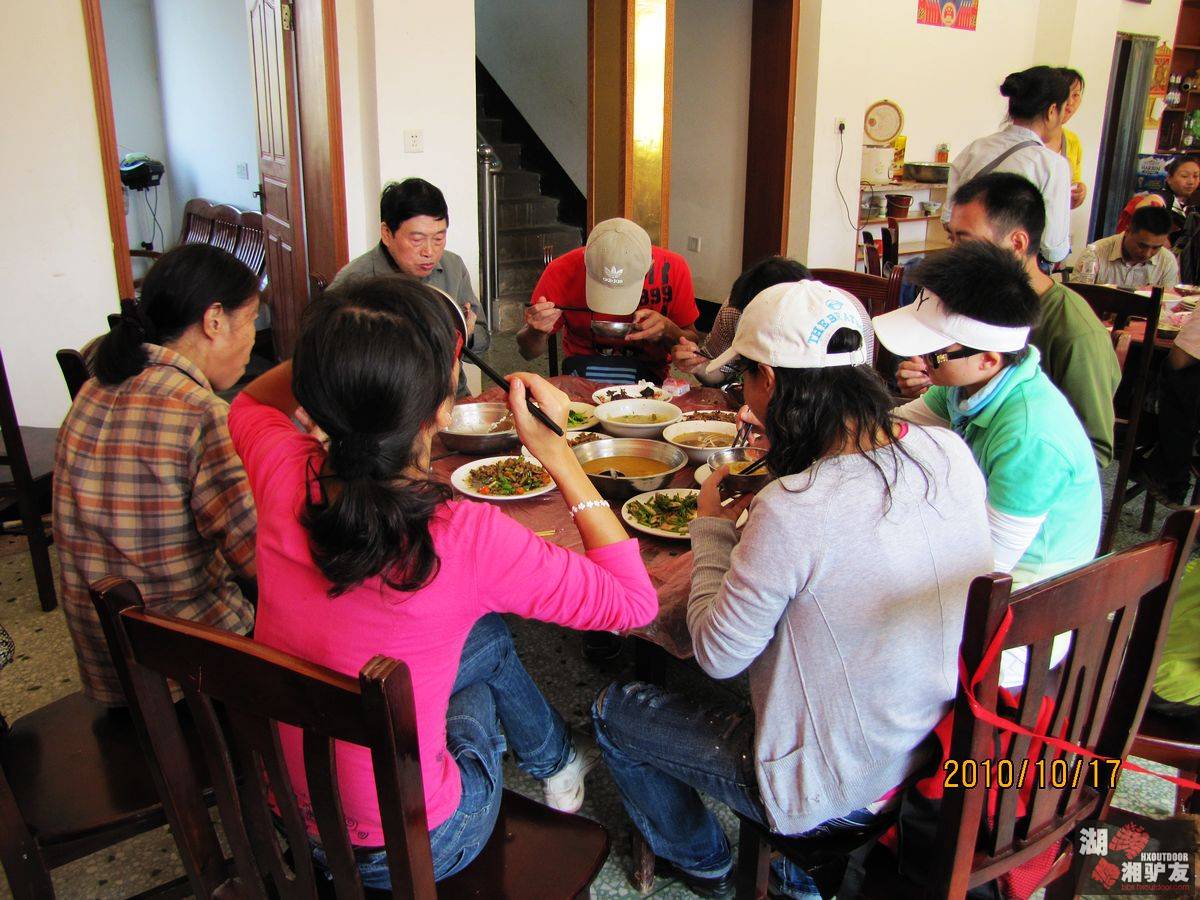 20101017�̵�����̬԰ 063.jpg