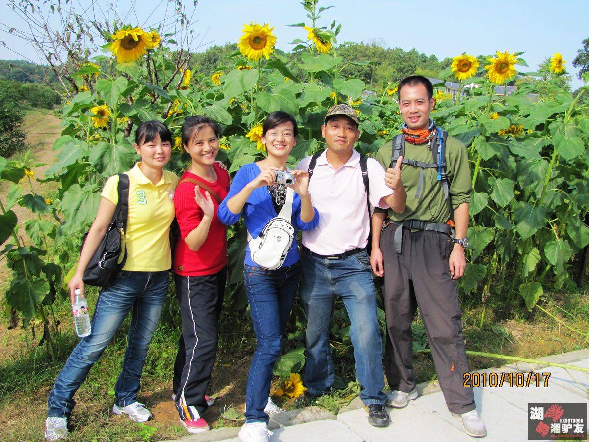 20101017�̵�����̬԰ 078.jpg
