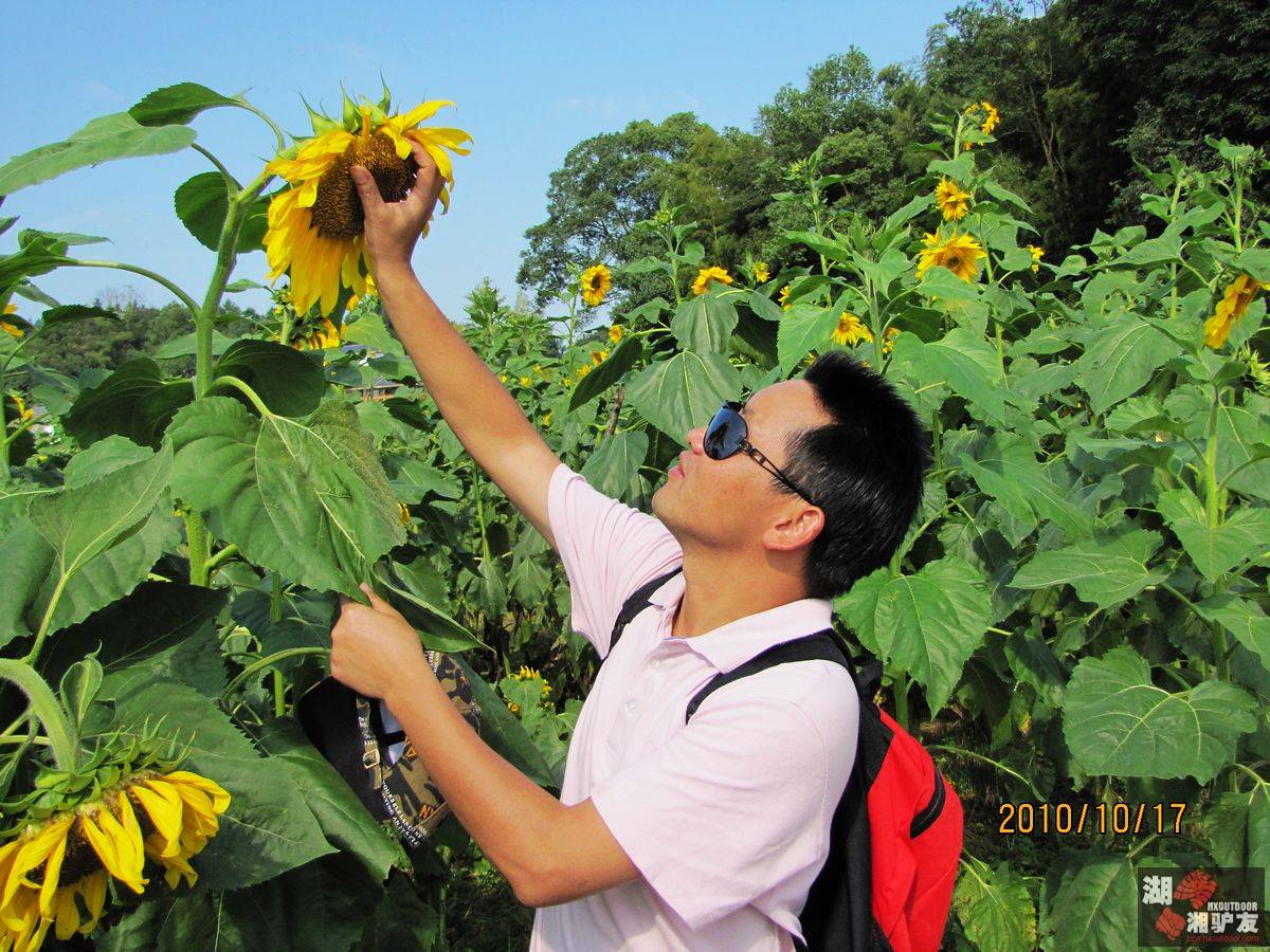 20101017�̵�����̬԰ 082.jpg