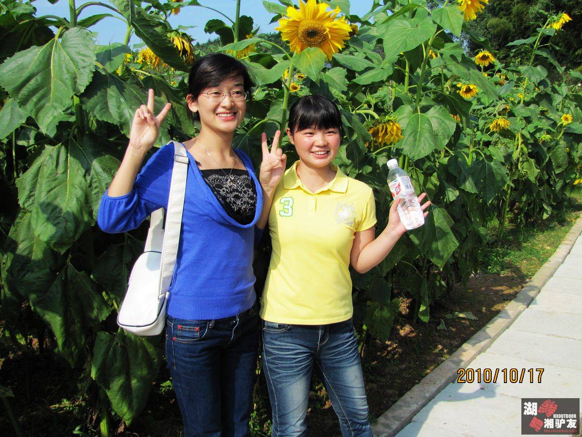 20101017�̵�����̬԰ 086.jpg