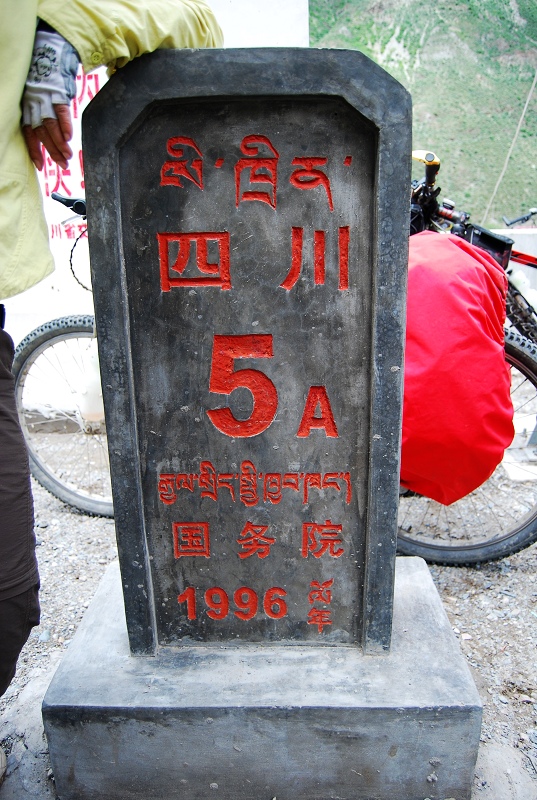 DSC_0576.JPG