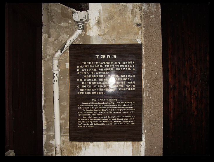 nEO_IMG_S1052060.jpg