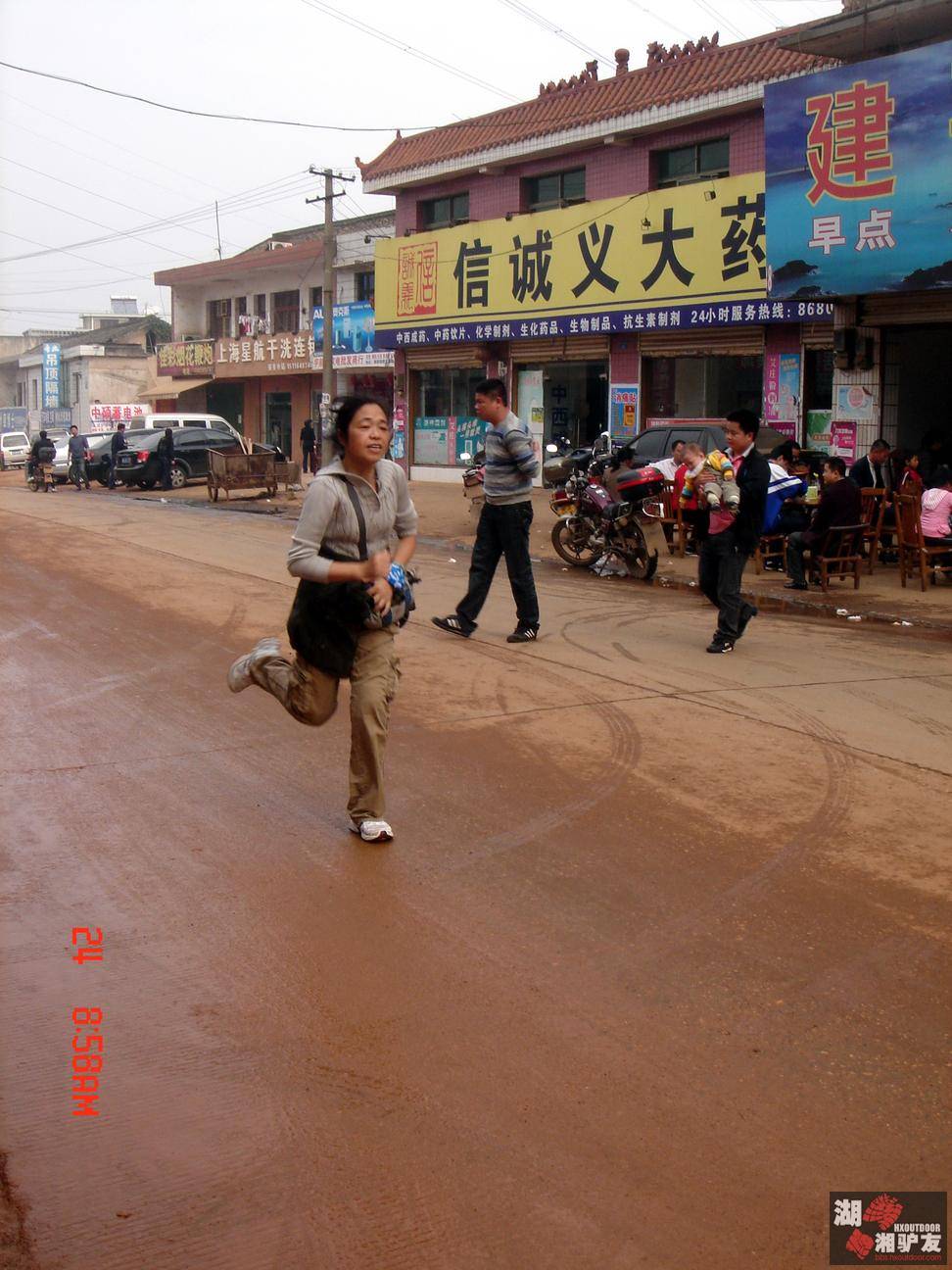 DSC00324.JPG