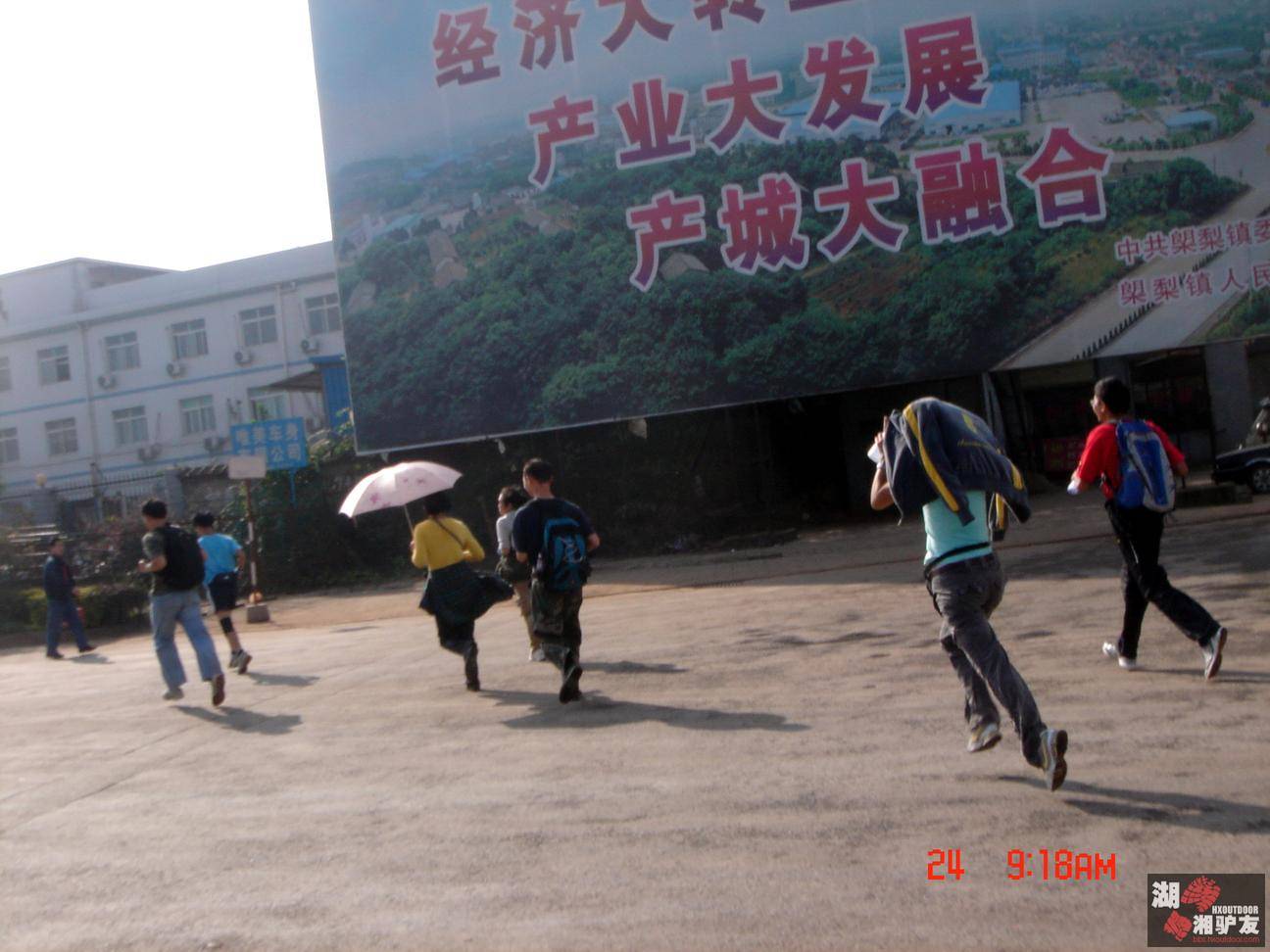 DSC00341.JPG