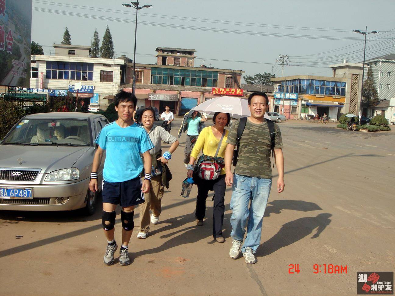 DSC00342.JPG
