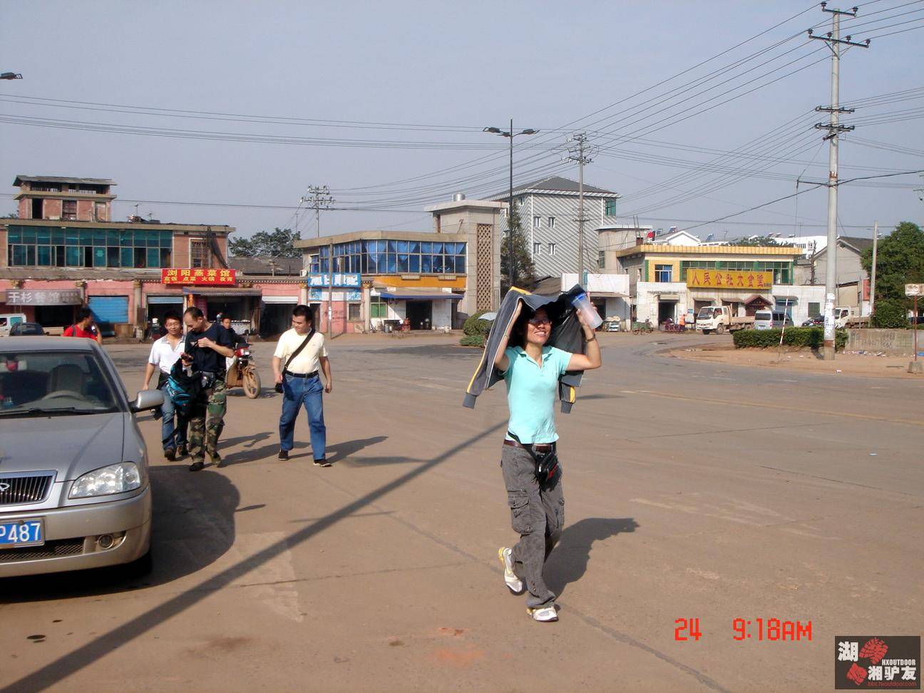 DSC00343.JPG
