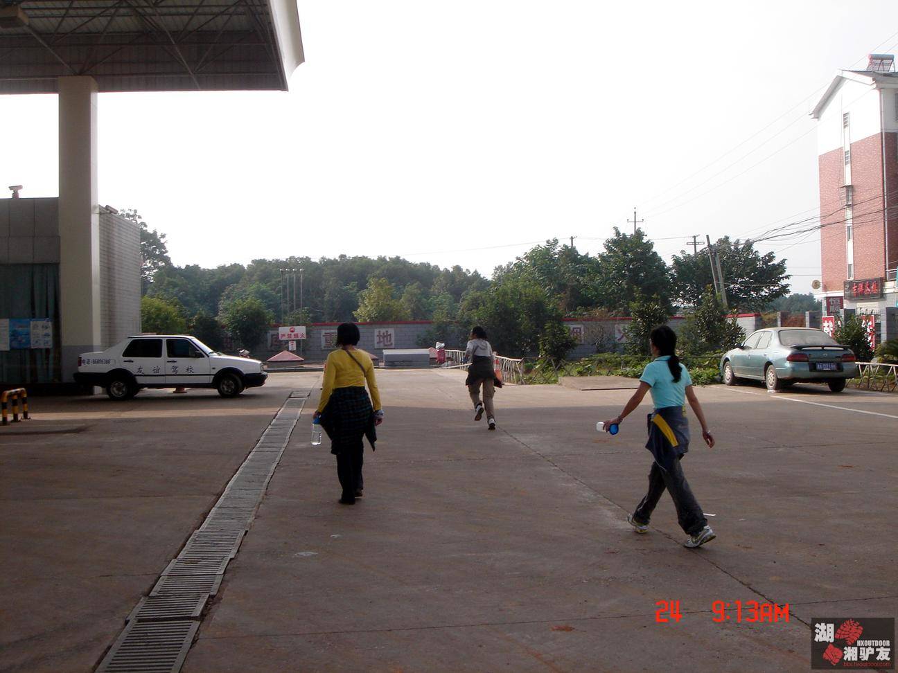 DSC00336.JPG
