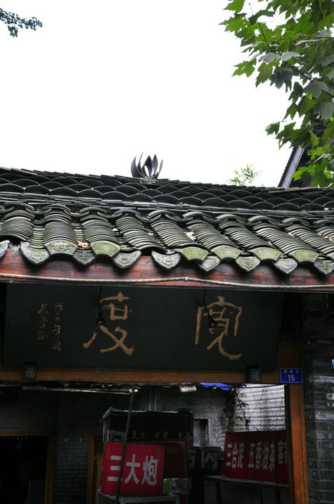 ��Ƭ 046.jpg