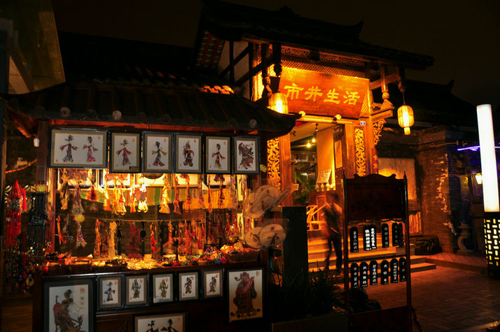 ��Ƭ 080.jpg