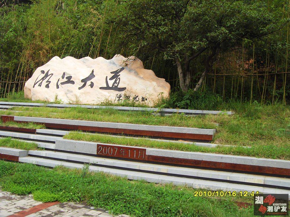 SDC17296.jpg