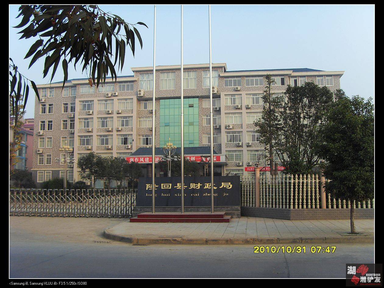 SDC17667.jpg