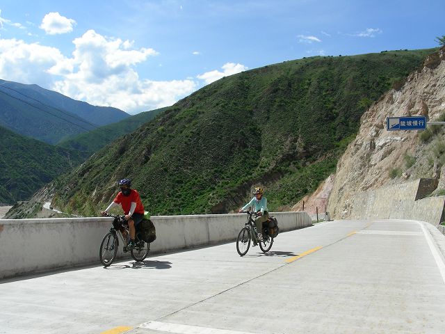 DSCN0569.JPG