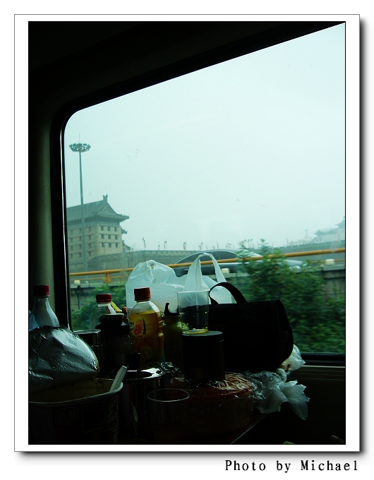 P1080043.jpg