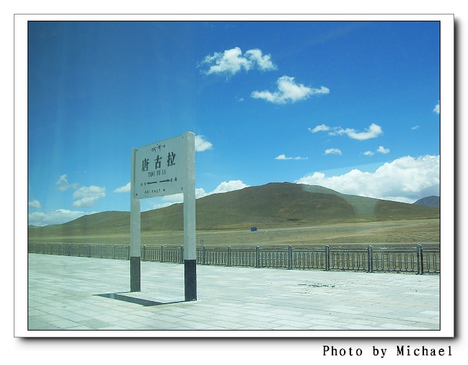 SDC10028.jpg