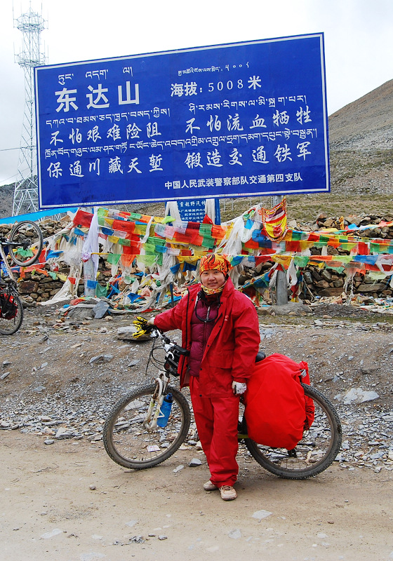 n60 754.jpg