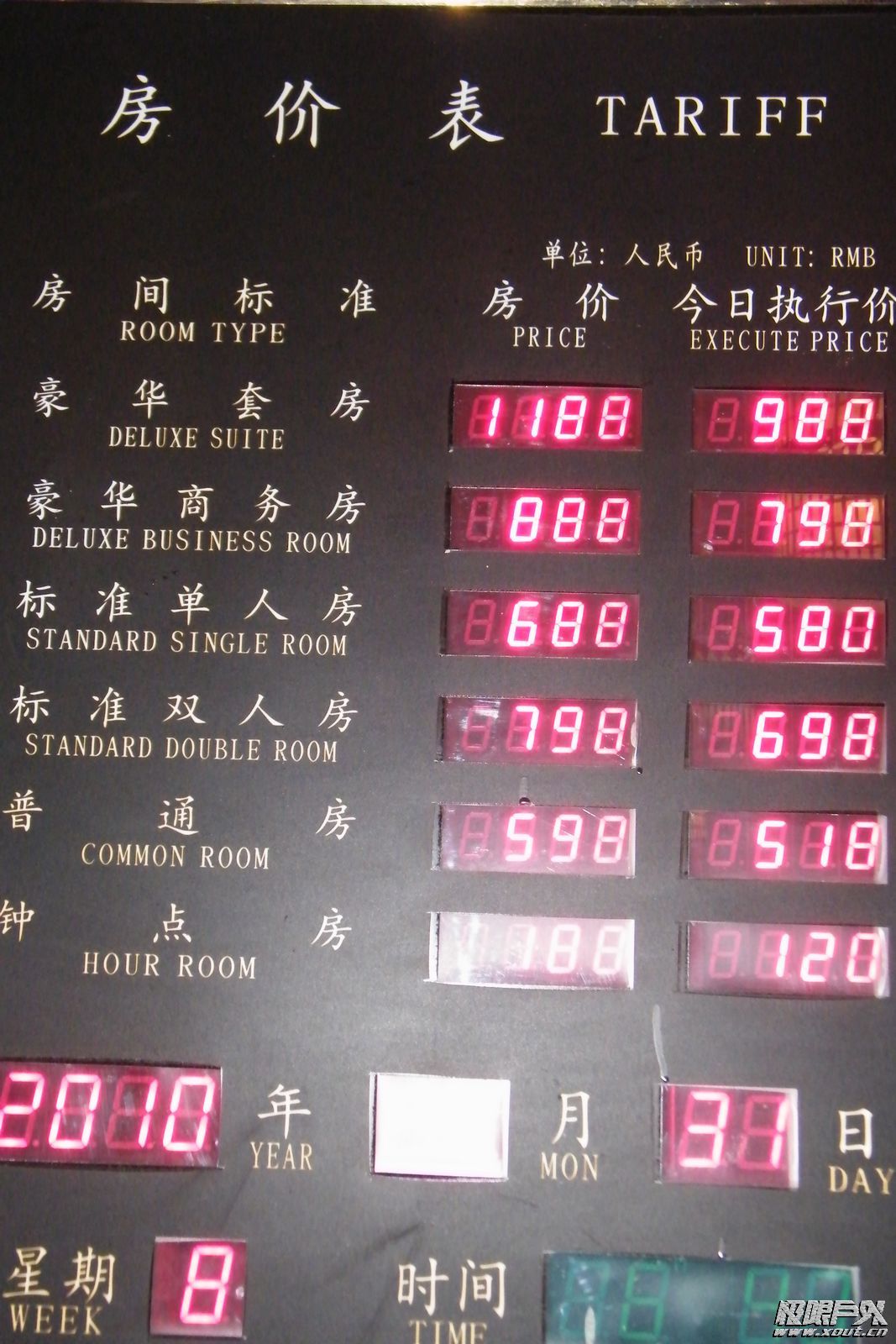 ����1-5.jpg