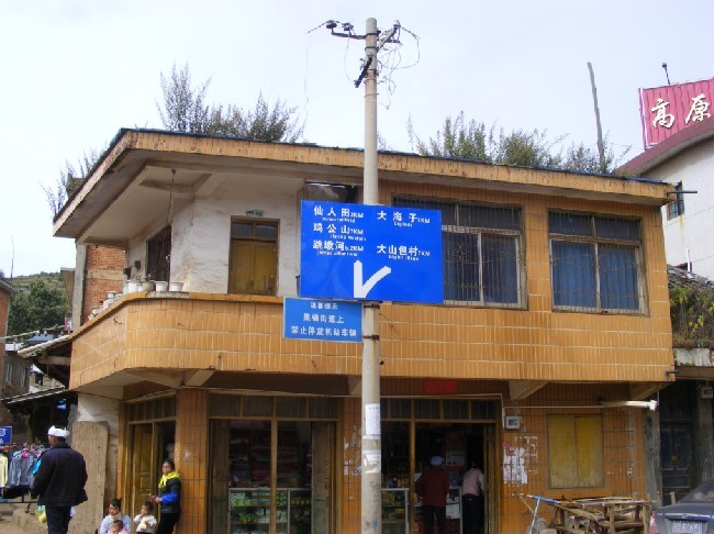 44.jpg