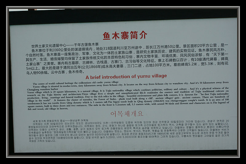 DSC05630.jpg