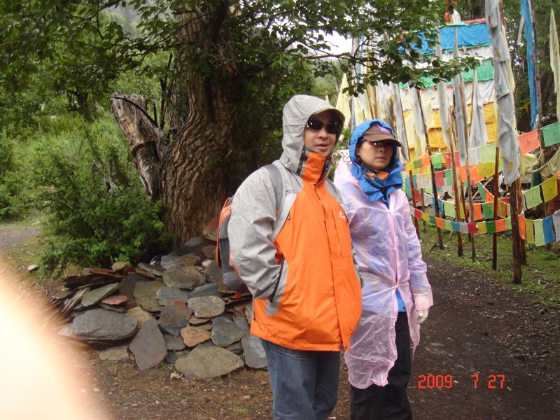 DSC08269.JPG