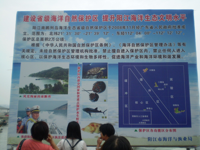 P1010596.JPG
