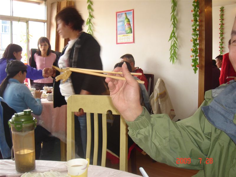 DSC08502.JPG
