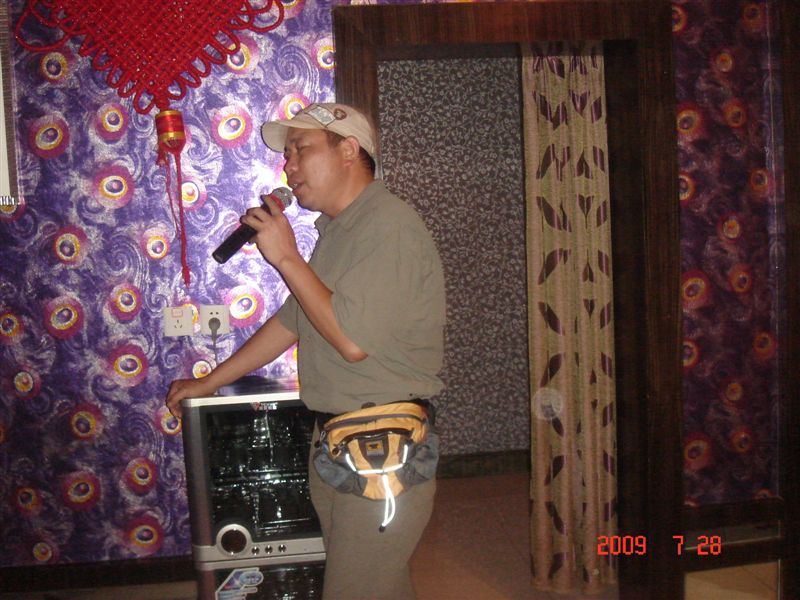 DSC08546.JPG