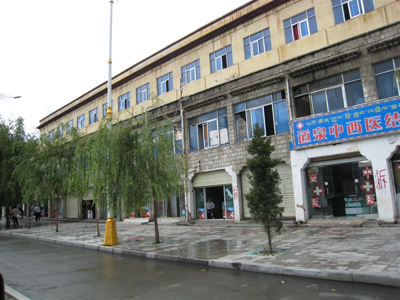 IMG_0162.JPG