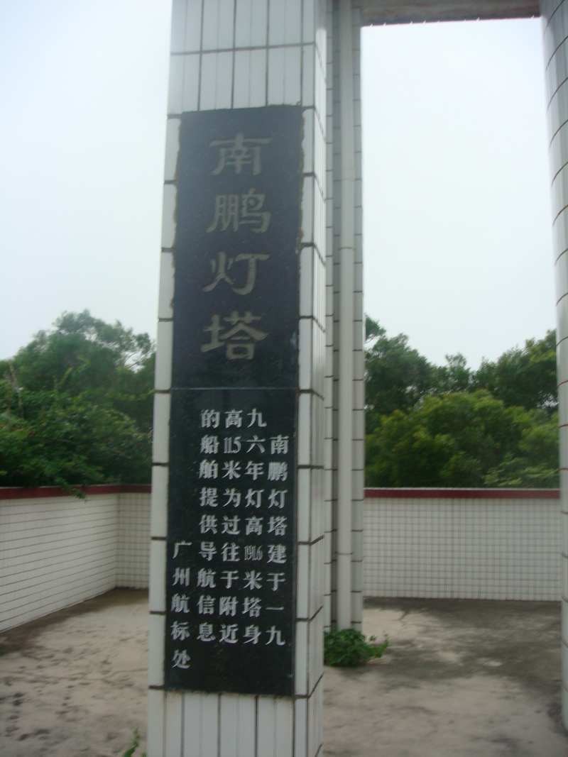 DSC00199.jpg