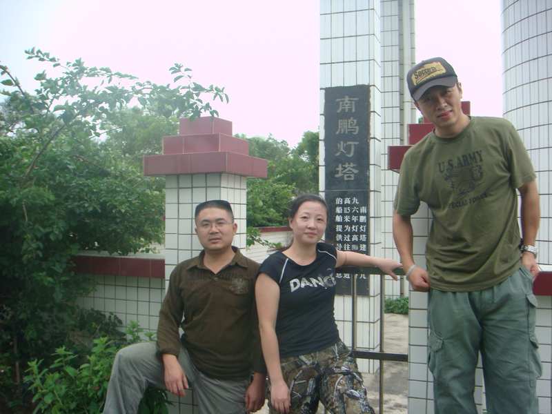 DSC00201.jpg