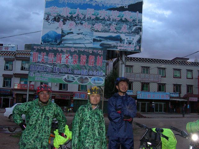 DSCN0617.JPG