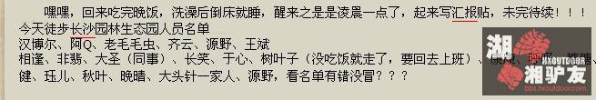 QQ��ͼδ����.jpg