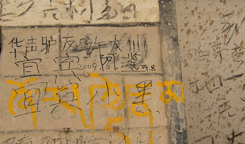 n60 845.jpg