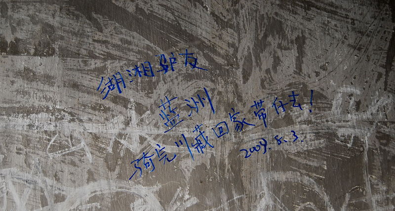 n60 846.jpg