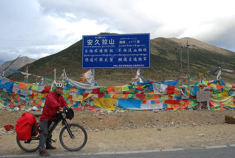 n60 886.jpg
