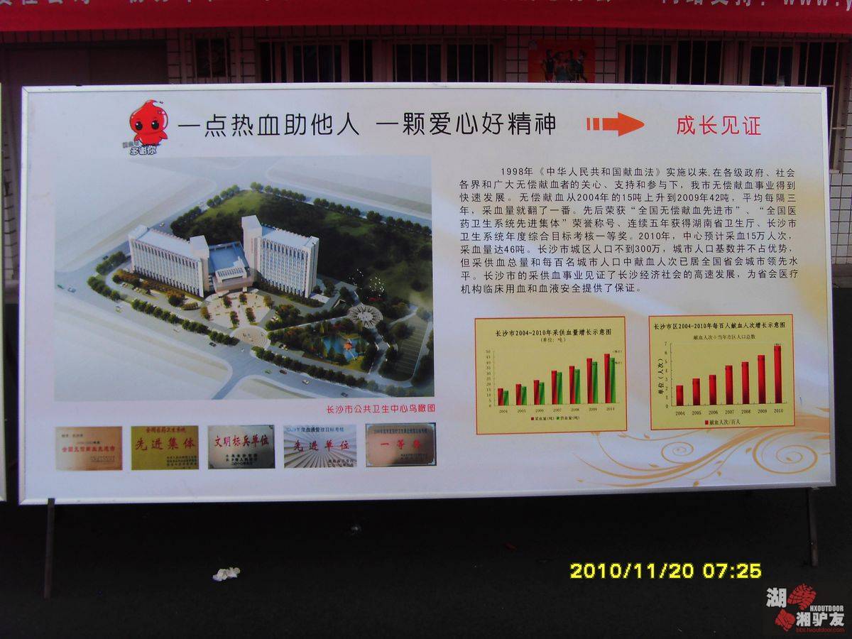 SDC18064.jpg