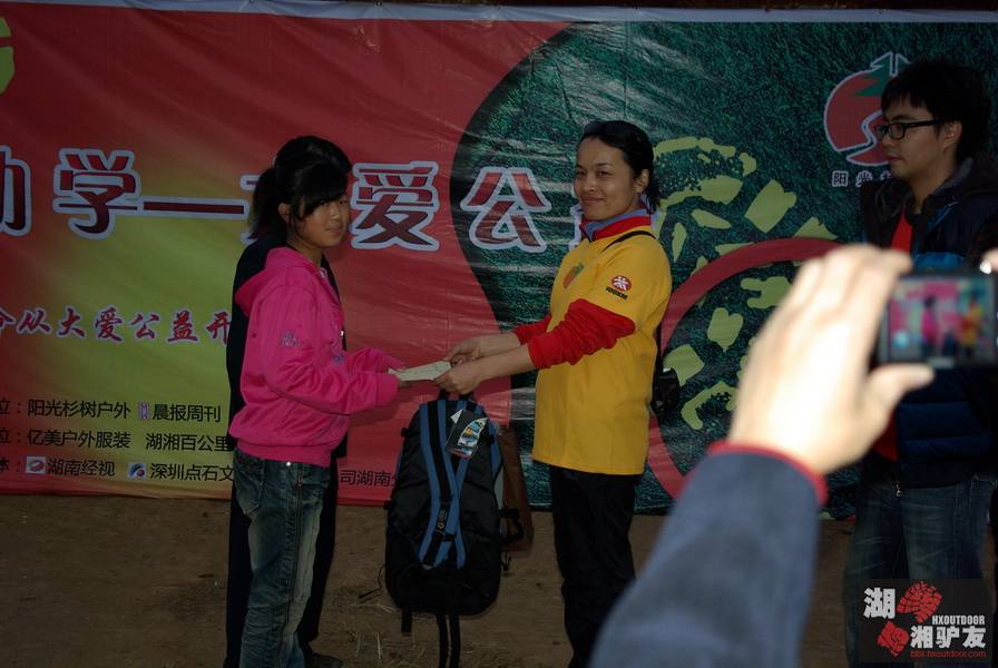 IMGP1576_������С.JPG