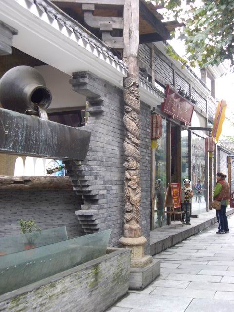��խ�ַ羰