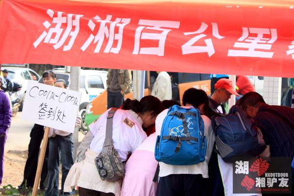 32ǩ�����������.JPG
