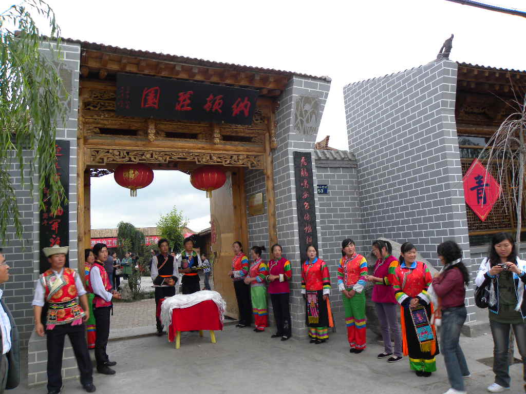 DSCN2688.jpg