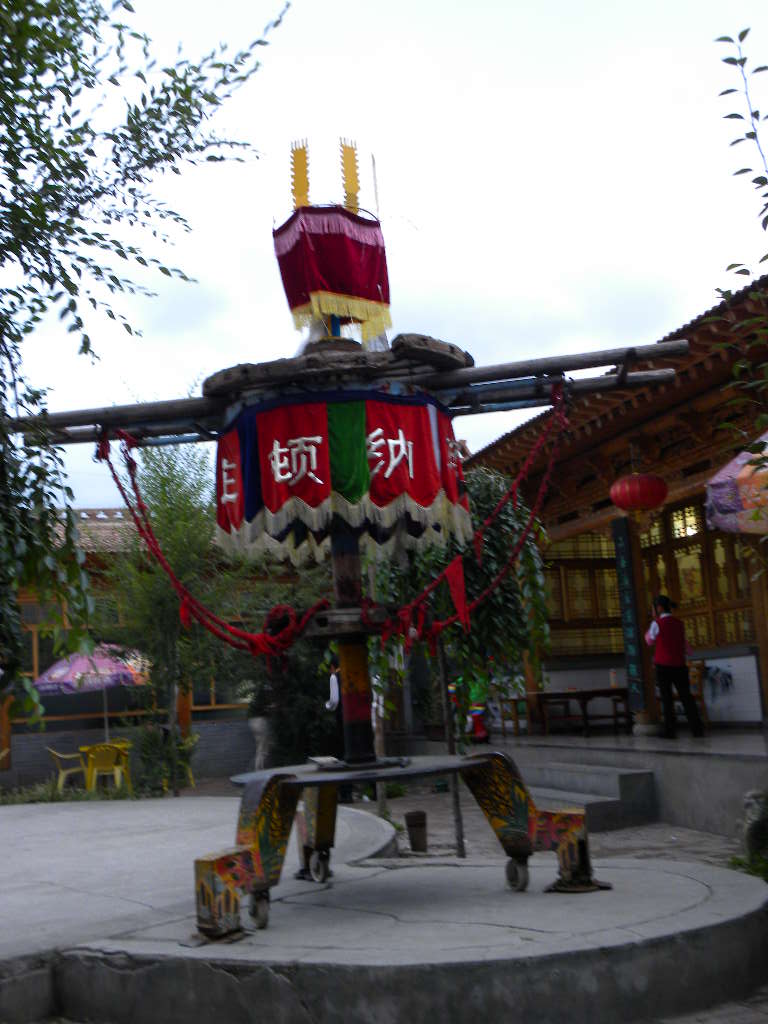 DSCN2702.jpg