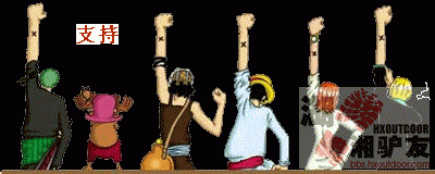 ����֧��!.gif