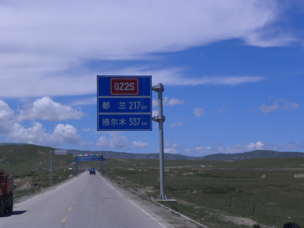 DSCN3093.jpg