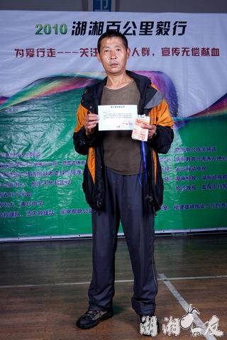 ������С IMG_2632.jpg